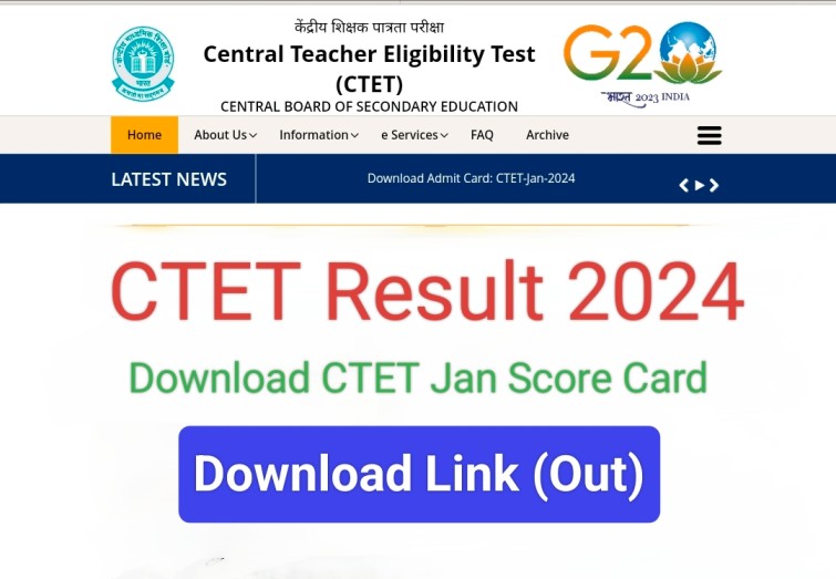 CTET Result 2024 Direct link 
