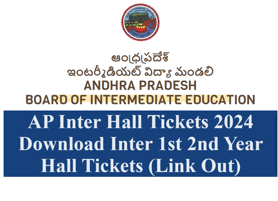 BIEAP Inter Hall Tickets 2024 Link