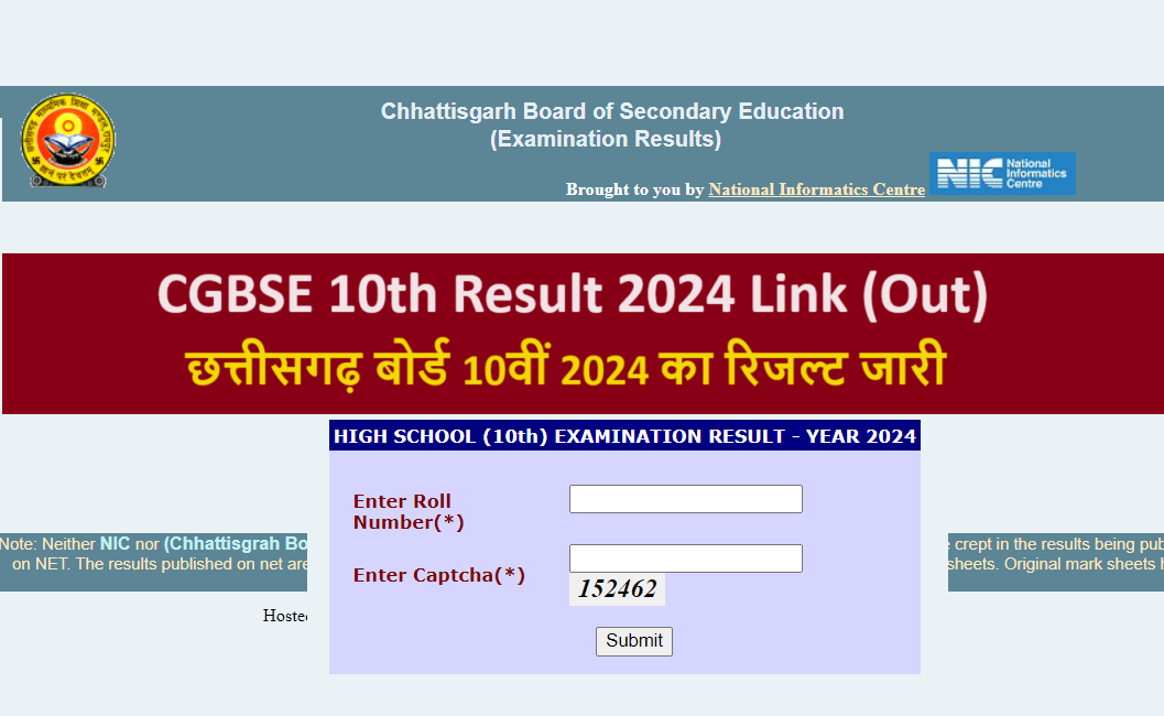 CGBSE 10th Result 2024 Link (Out) CG Board Class 10th High School