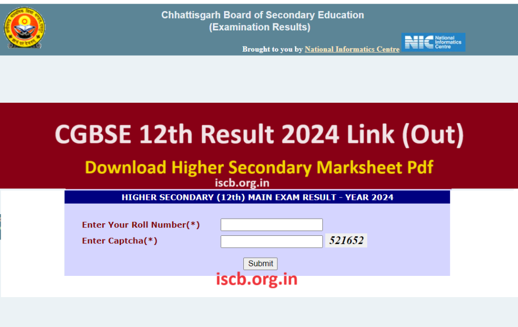 CGBSE Class 12th Result 2024 Sarkari Result Link