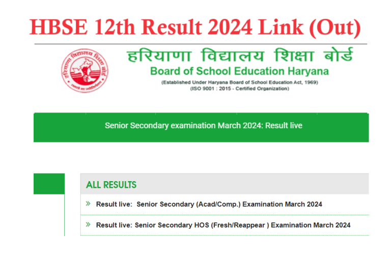 When Hbse Class 12 Result 2024 Declared Bab Myrtie