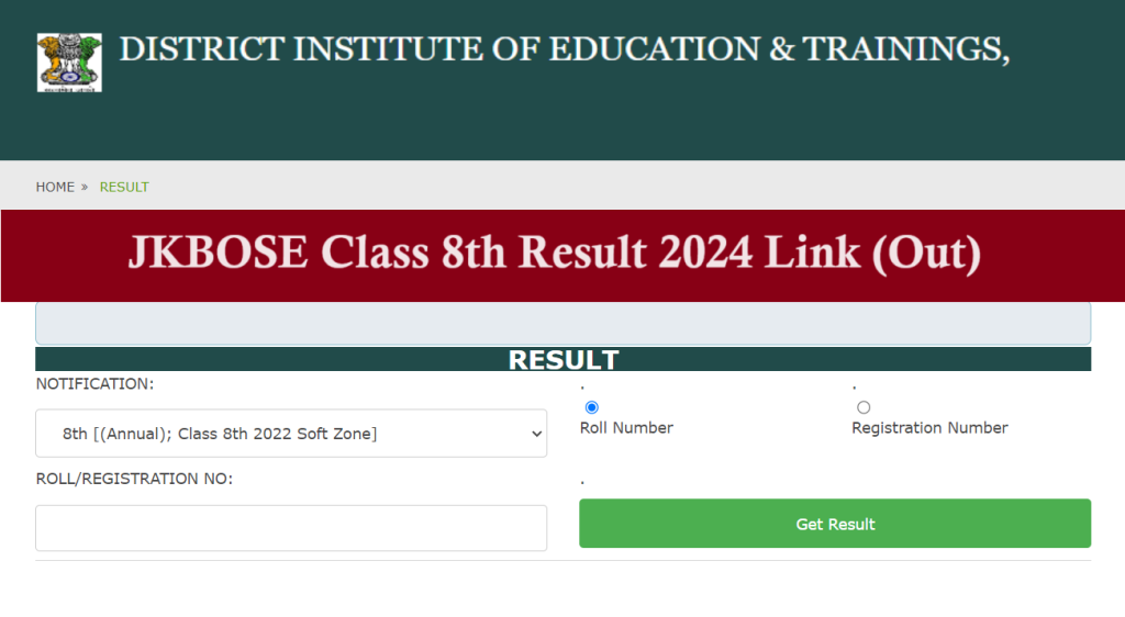 Class 8th Result JKBOSE District Wise Link