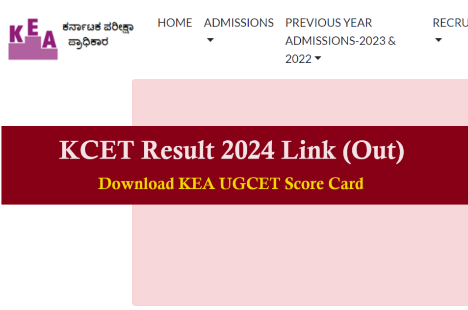 KCET Result 2024 Link