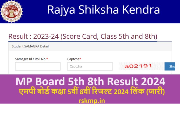 RSKMP Board 5th 8th Class Result 2024 Link