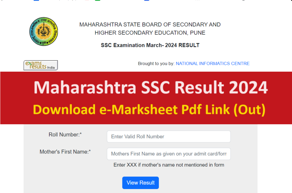 mahresult.nic.in 2024 Class 10th Result link