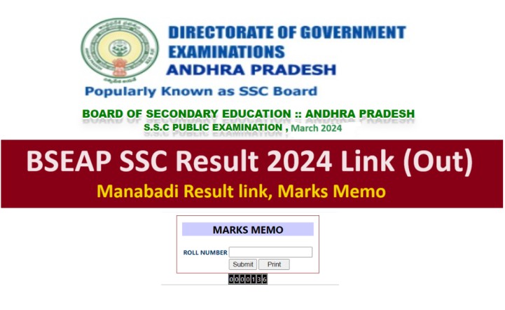 Manabadi AP SSC Result 2024 Link
