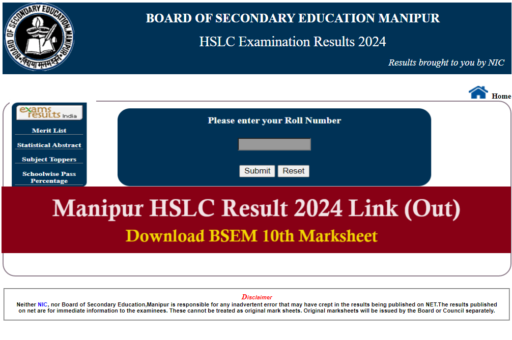Manipur HSLC Result 2024 Name Wise Link 