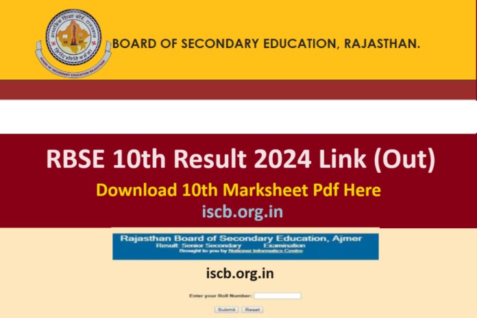 RBSE 10th Result 2024 Link