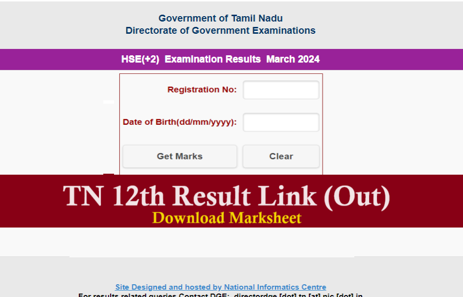 TN 12th Result 2024 tnresults.nic.in Link