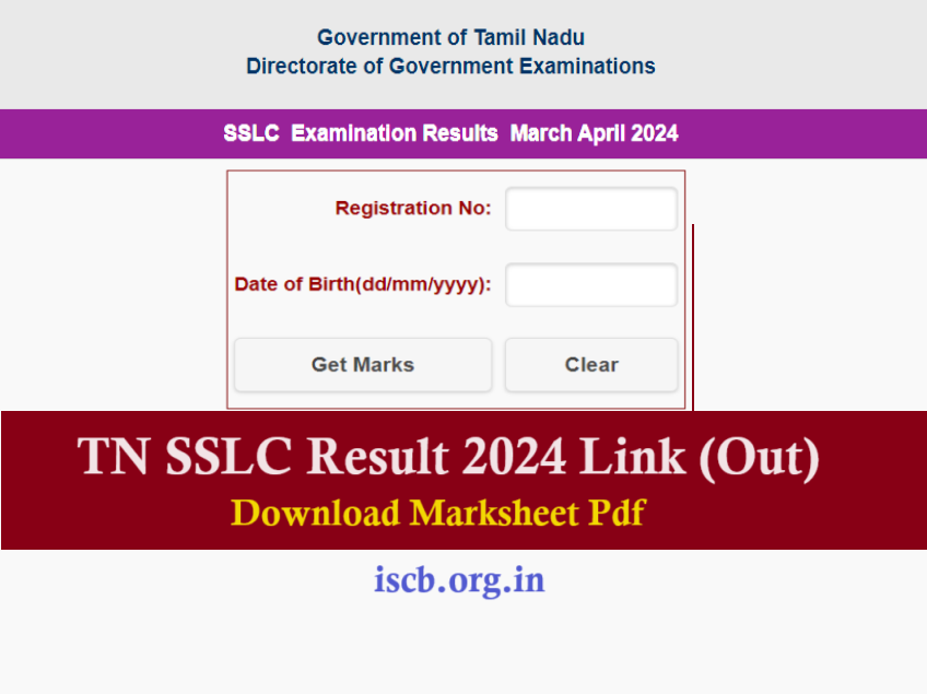 TN SSLC Result 2024 Link