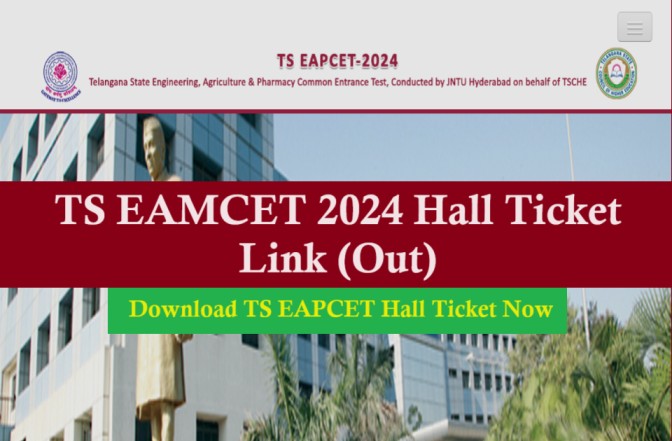 TS EAMCET 2024 Hall Ticket Link 