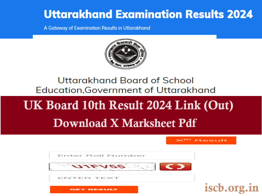 UK Board 10th Result 2024 Sarkari Result Link