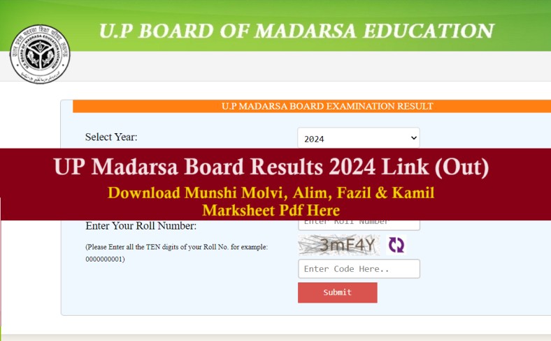 UP Madarsa Board Results 2024 Link for  Munshi Molvi, Alim, Fazil & Kamil Marksheet 