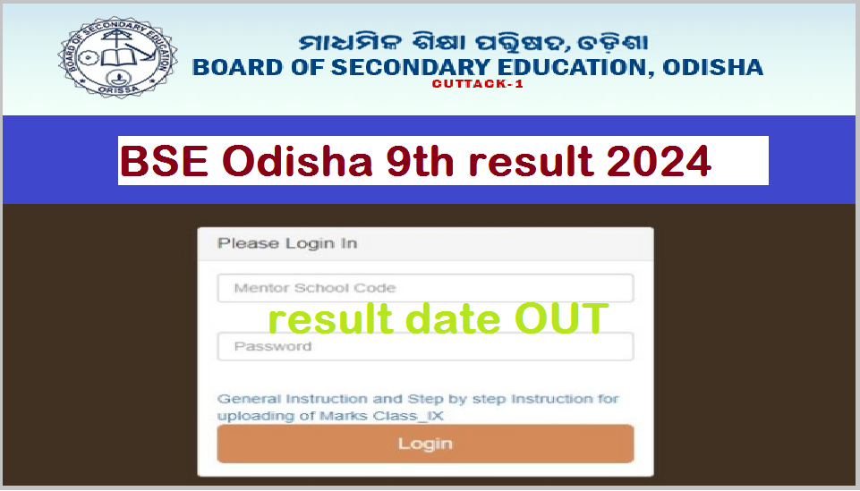 BSE odisha 9th class result 2024