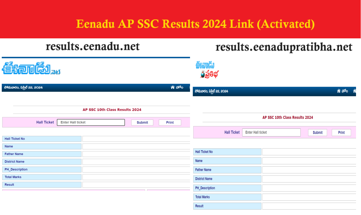 Manabadi AP SSC Results 2024 Link (Out) bse.ap.gov.in 2024 Class 10th