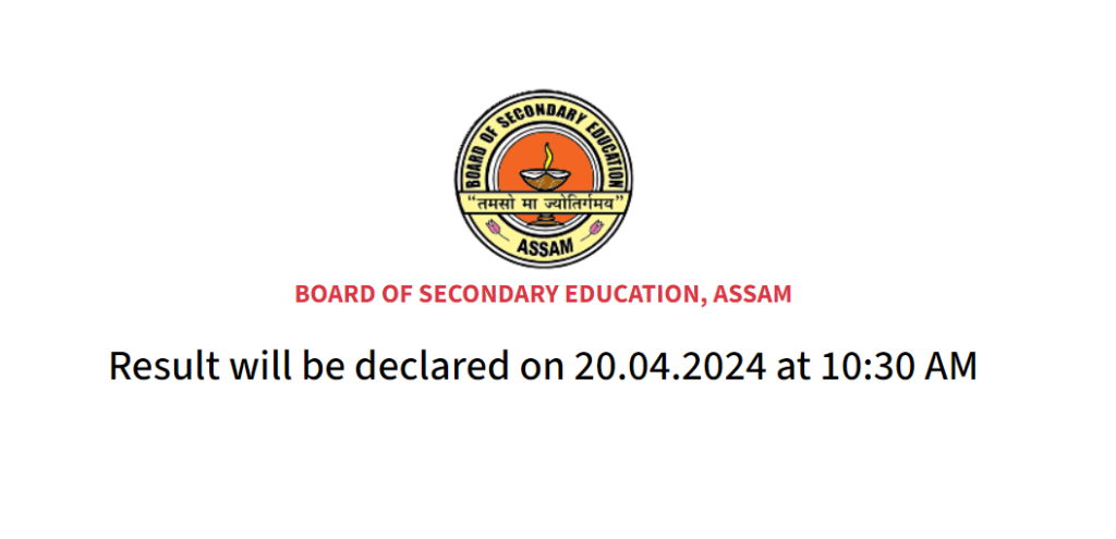 Seba Results 2024 Assam HSLC Result link