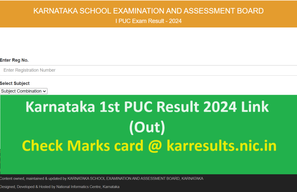 karesults.nic.in 2024 1st PUC Result Link Name Wise