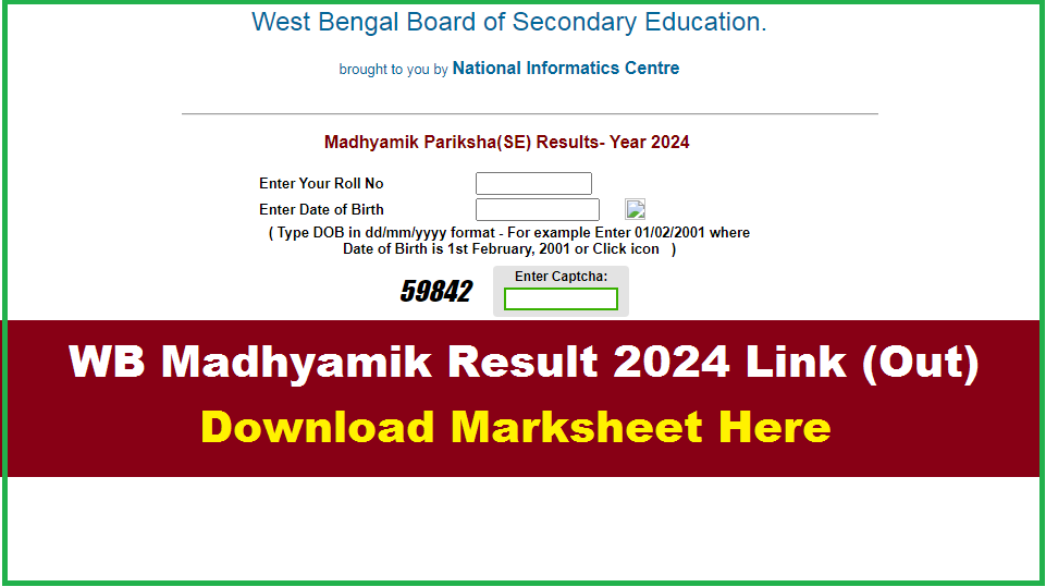 WB Madhyamik Pariksha Result 2024 Link