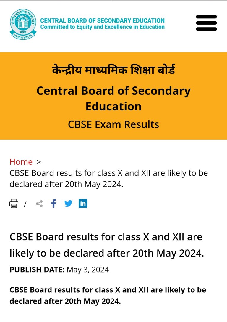 CBSE 10th Result 2024 Link (Out) CBSE Board Class X Result, Marksheet