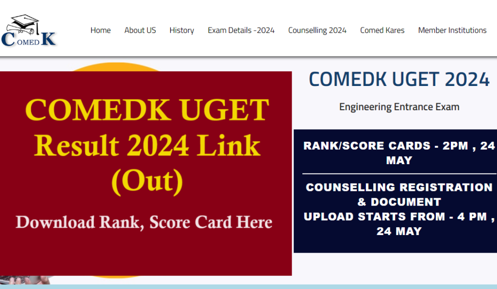 COMEDK UGET 2024 Results Link 