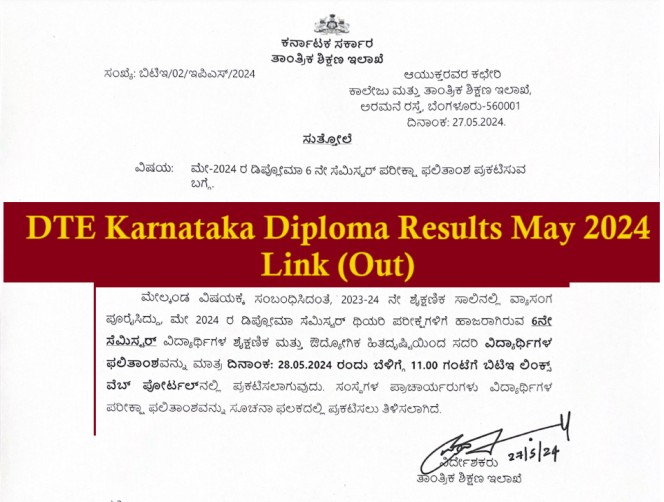 DTE Karnataka Diploma Results 2024 May Link