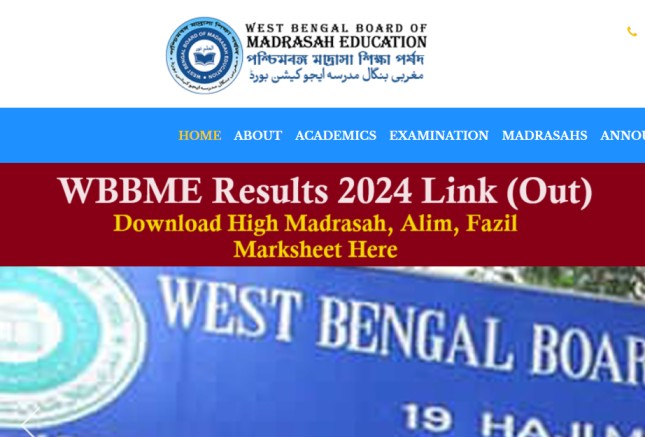 WBBME Results 2024 Link