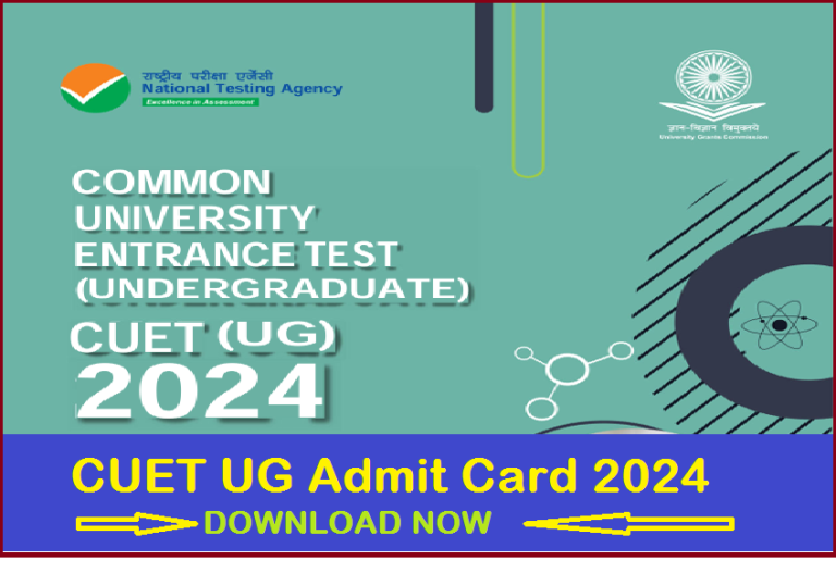 Ug Admit Card Cuet Link Out Cuetug Ntaonline In Entrance Exam Hall Ticket Download Iscb