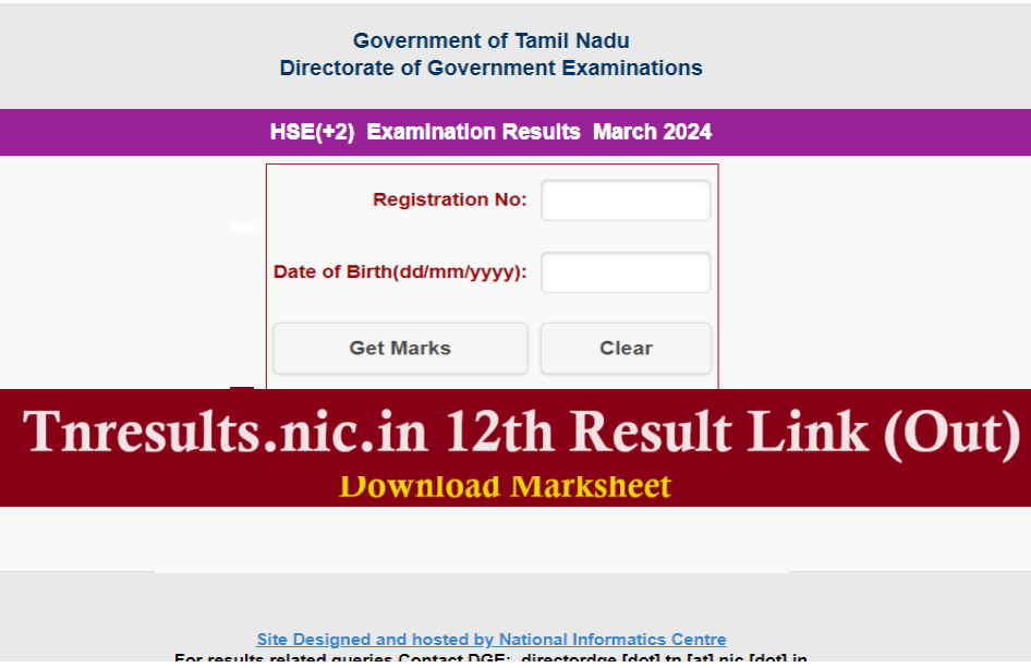 tnresults.nic.in 2024 12th Result Link