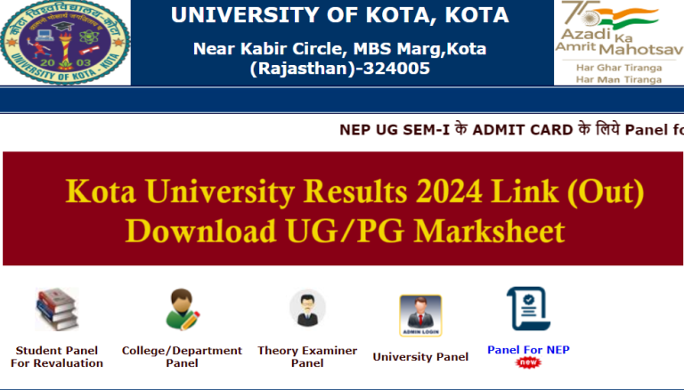 Kota University Results 2024 Link (Out) Www.univexam.info BA B.Sc B.Com ...