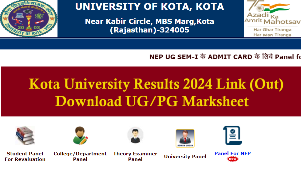 Kota University Results 2024 Link 