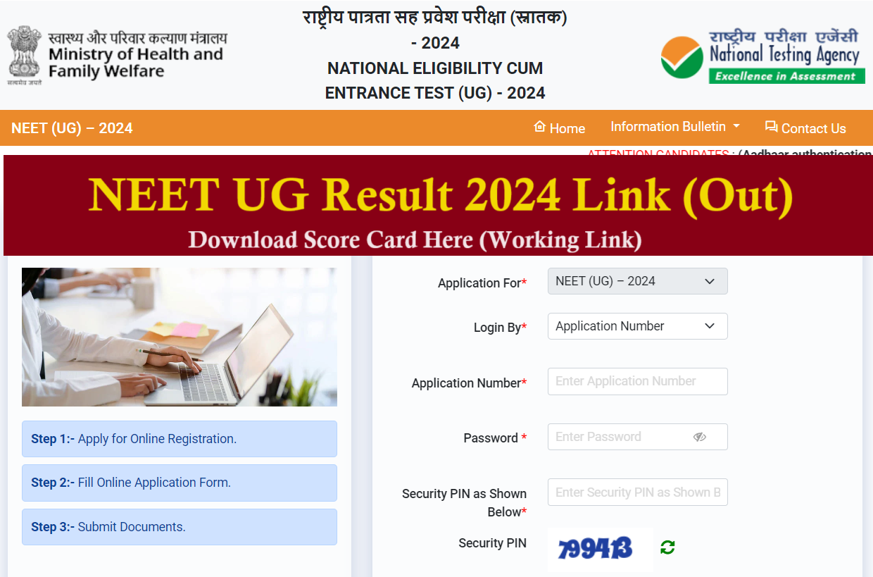 NEET UG Result 2024 Link (Out) Score Card, Toppers List Here