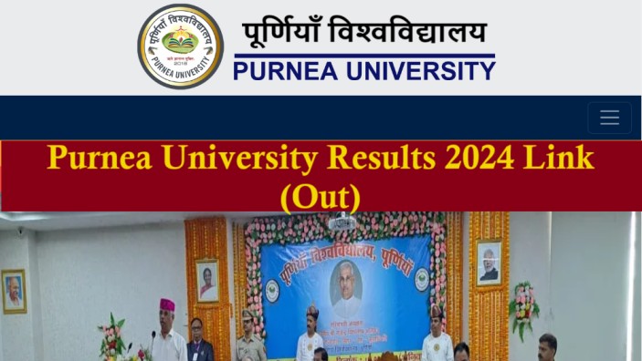 Purnea University Results 2024 link