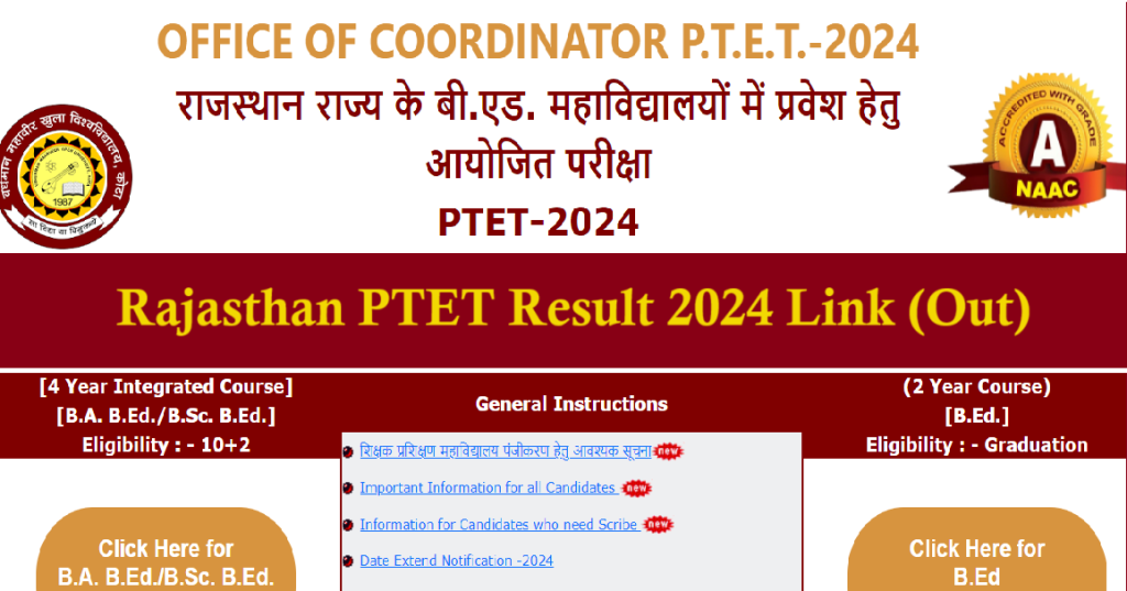 Rajasthan PTET Result 2024 Link