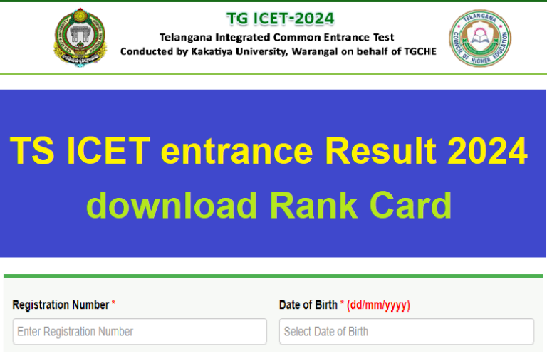 TS ICET Result 2024 Link (OUT) icet.tsche.ac.in entrance results