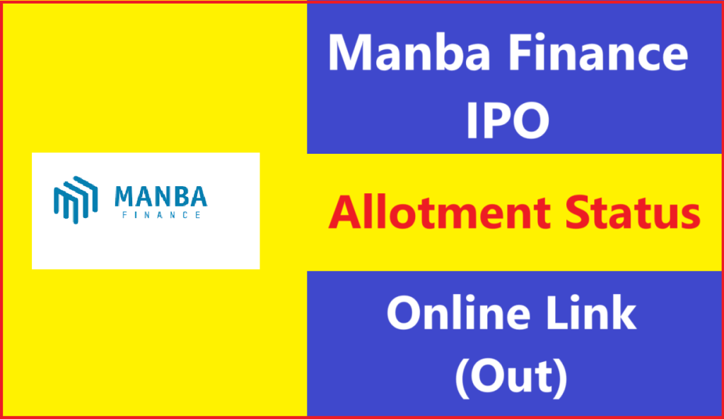 Manba Finance IPO Allotment Status Online Link